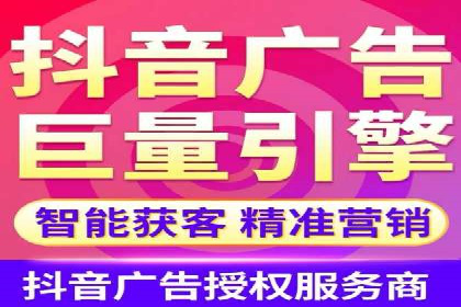 不同行业的信息流竞价策略及成功案例