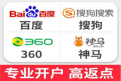 百度关键词推广价格策略：成功企业的经验总结